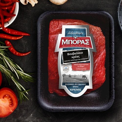 Βουβαλίσιο κρέας Κερκίνης (κτψ)