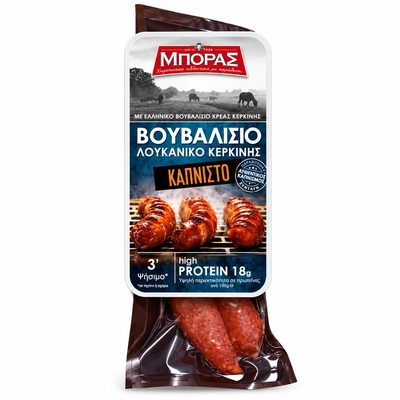 Καπνιστά Βουβαλίσια Λουκάνικα