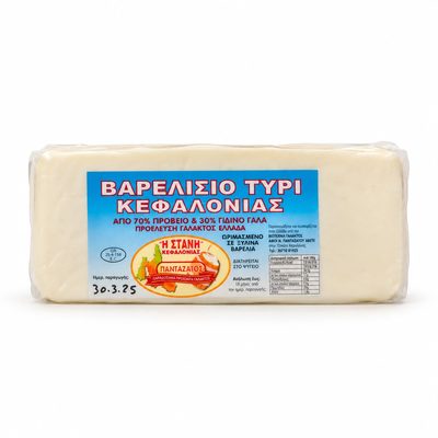 Φέτα Βαρελίσια Κεφαλονιάς (vacuum)