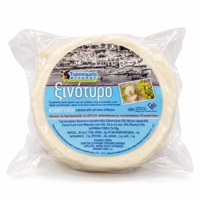 Ξινότυρο Μυκόνου