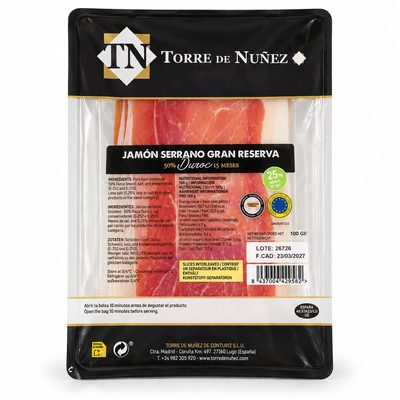 Jamon Serrano Ισπανίας 100γρ
