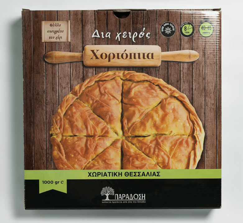 Χορτόπιτα Χωριάτικη Θεσσαλίας 1kg