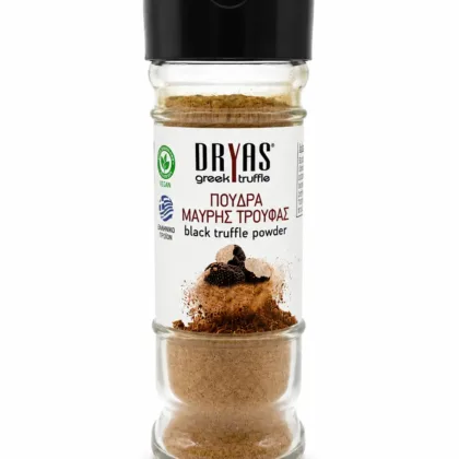Πούδρα Μαύρης Τρούφας 50γρ - Dryas