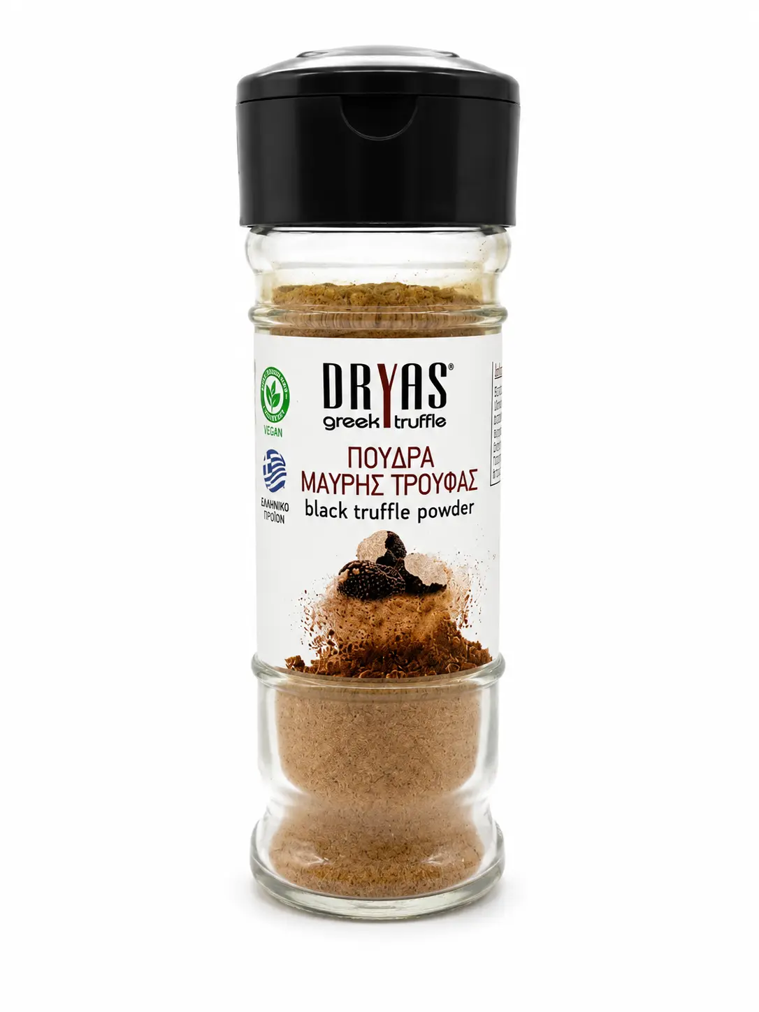 Πούδρα Μαύρης Τρούφας 50γρ - Dryas