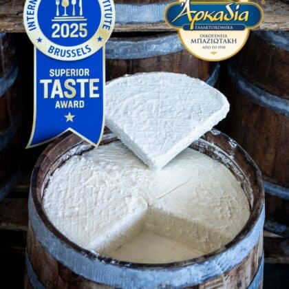 Φέτα Βαρελίσια Αιγοπρόβεια Αρκαδίας