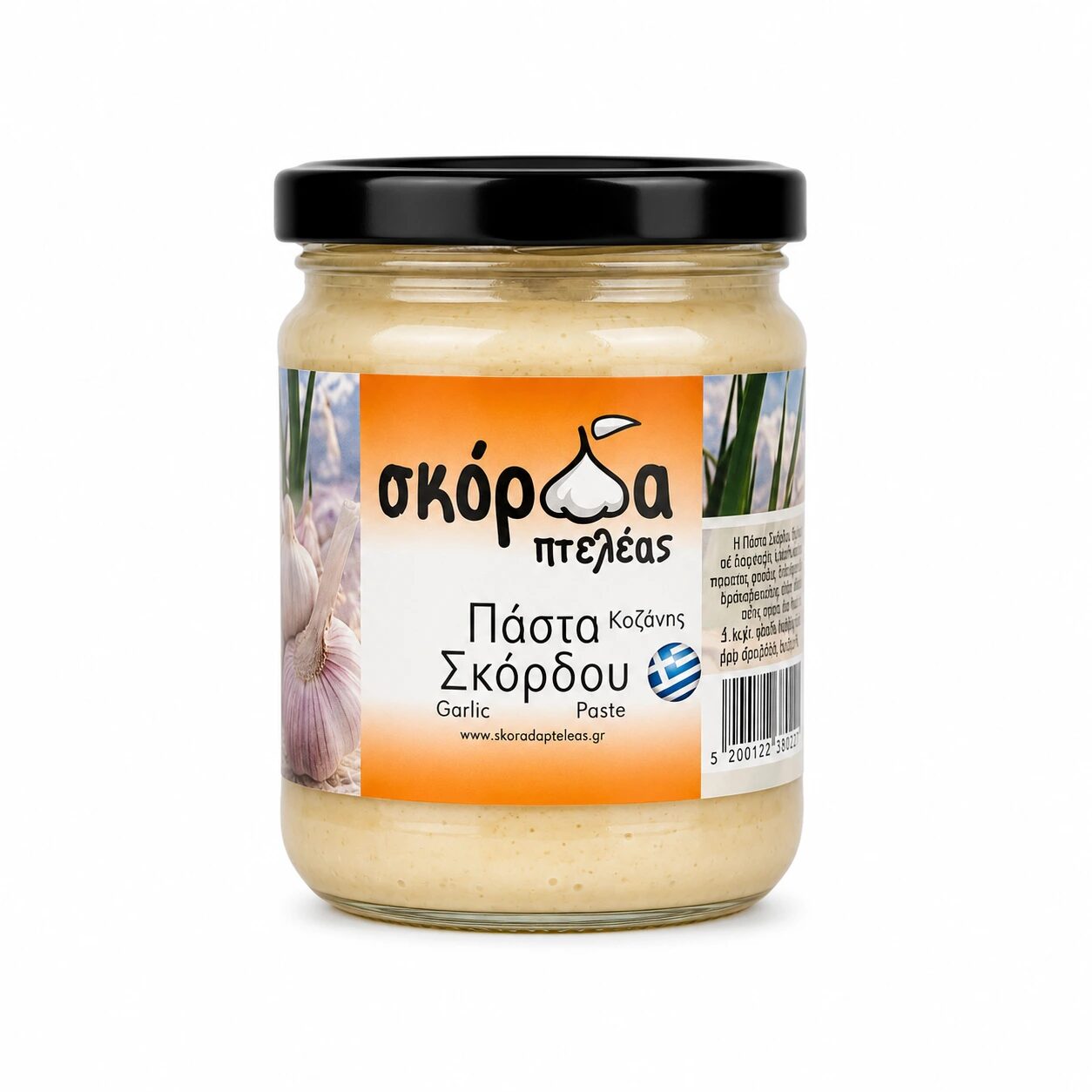 Πάστα Σκόρδου Πτελέας 130γρ