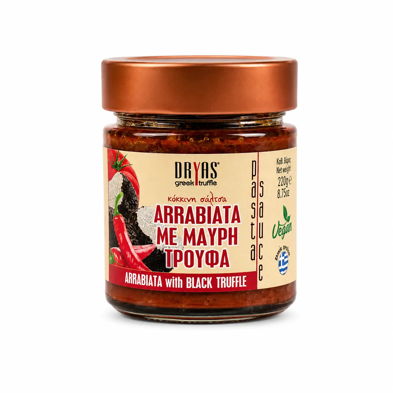 Σάλτσα Arrabiata με Μαύρη Τρούφα 220γρ - Dryas