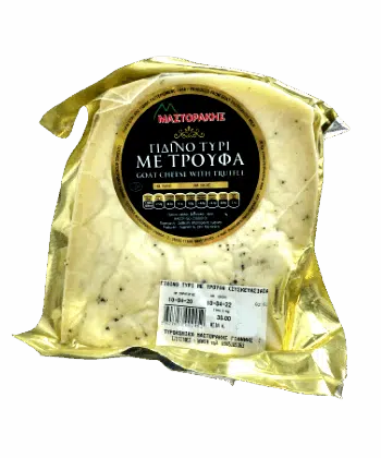 Γίδινο Τυρί με Τρούφα Κρήτης
