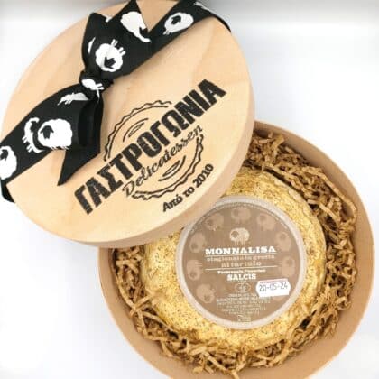 Pecorino με κομμάτια τρούφας ωριμασμένο σε σπηλιά