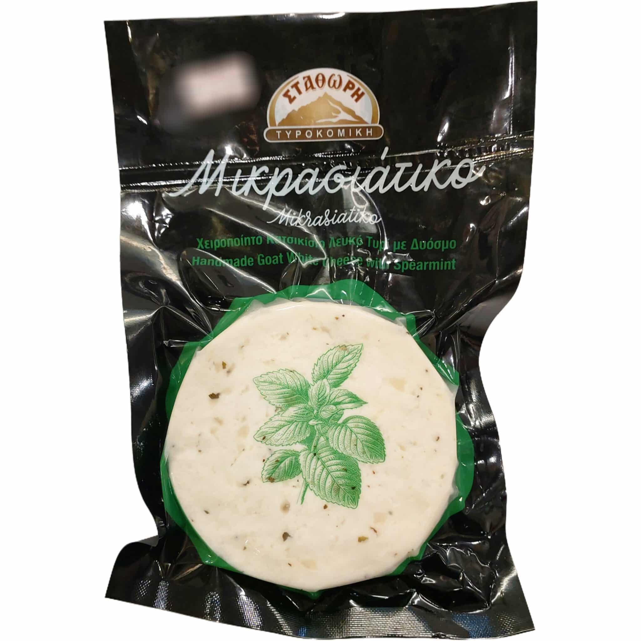 Μικρασιάτικο με δυόσμο