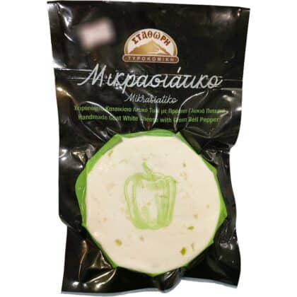 Μικρασιάτικο με πράσινη πιπεριά