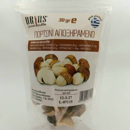 Πορτσίνι Αποξηραμένο 220γρ - Dryas