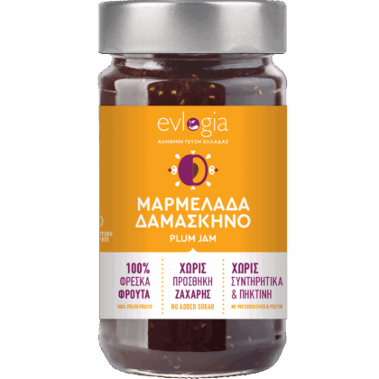 Μαρμελάδα Δαμάσκηνο 280γρ - Evlogia
