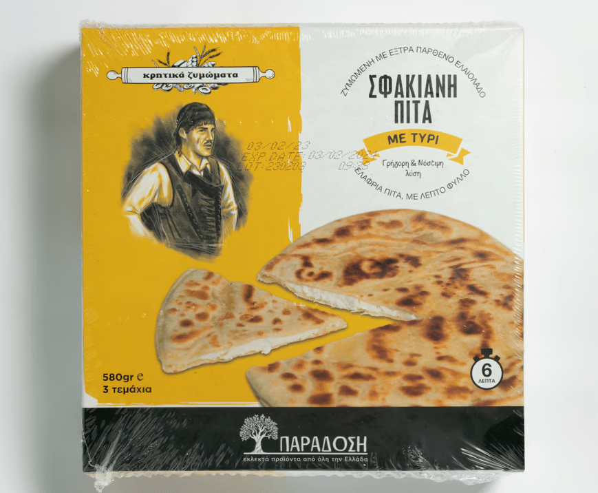 Σφακιανή Πίτα με Τυρί 580γρ (3τμχ)