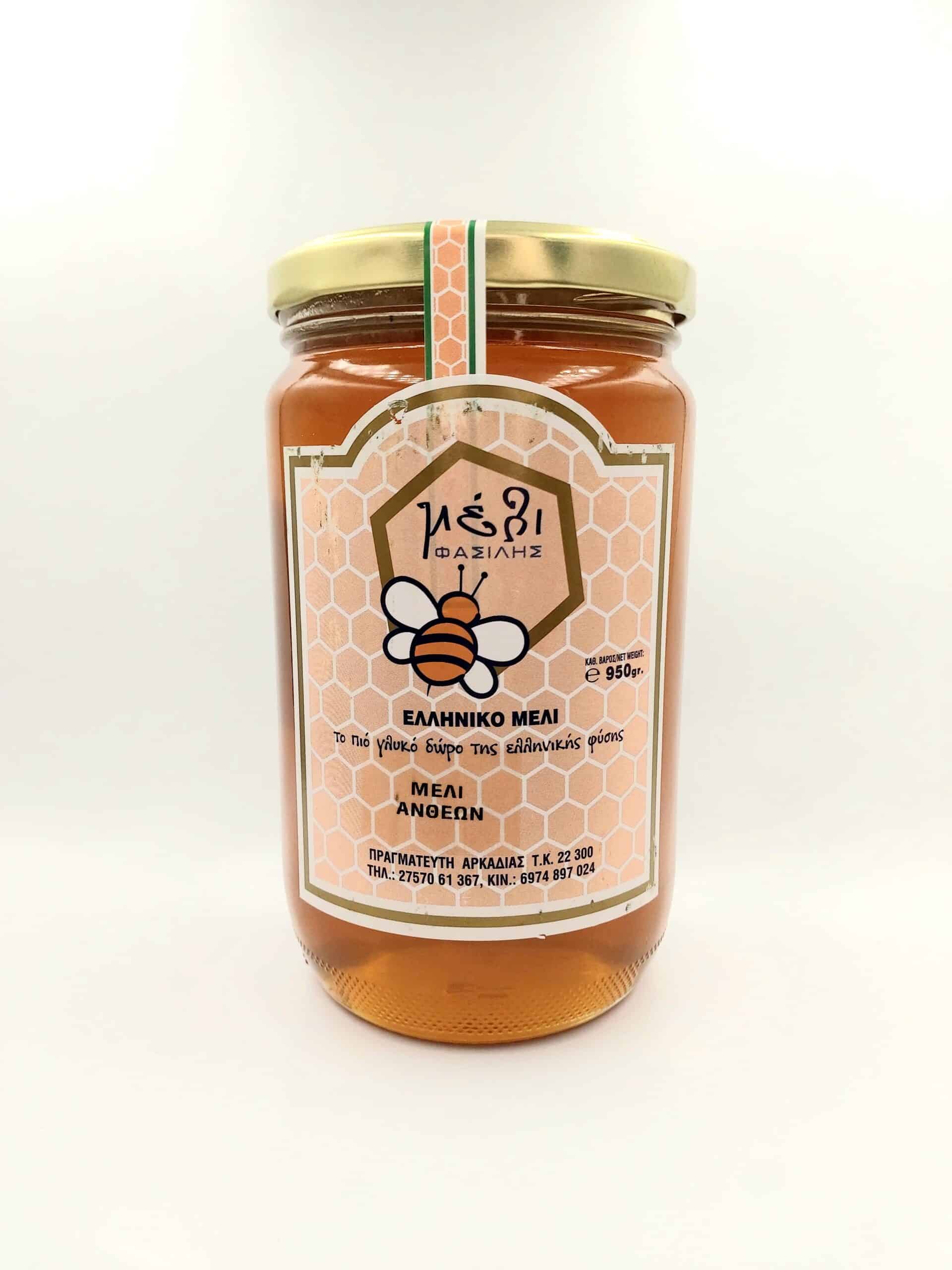 Μέλι Ανθέων 950γρ - Φασιλής