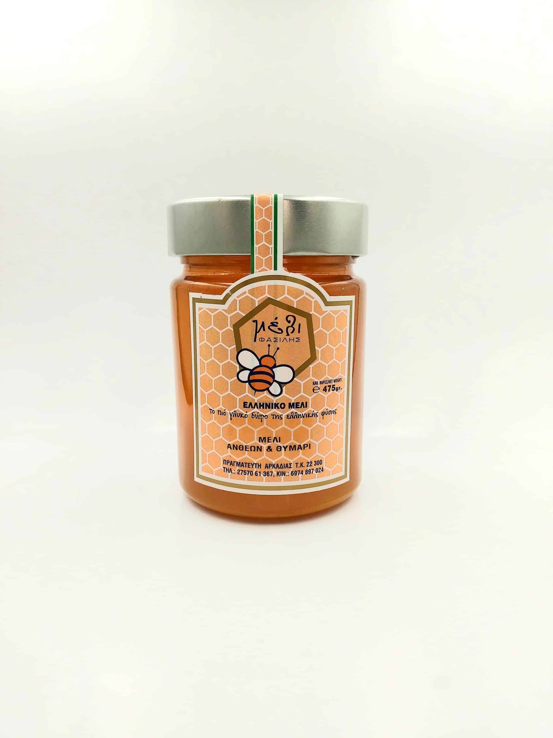 Μέλι Ανθέων & Θυμάρι 475γρ - Φασιλής