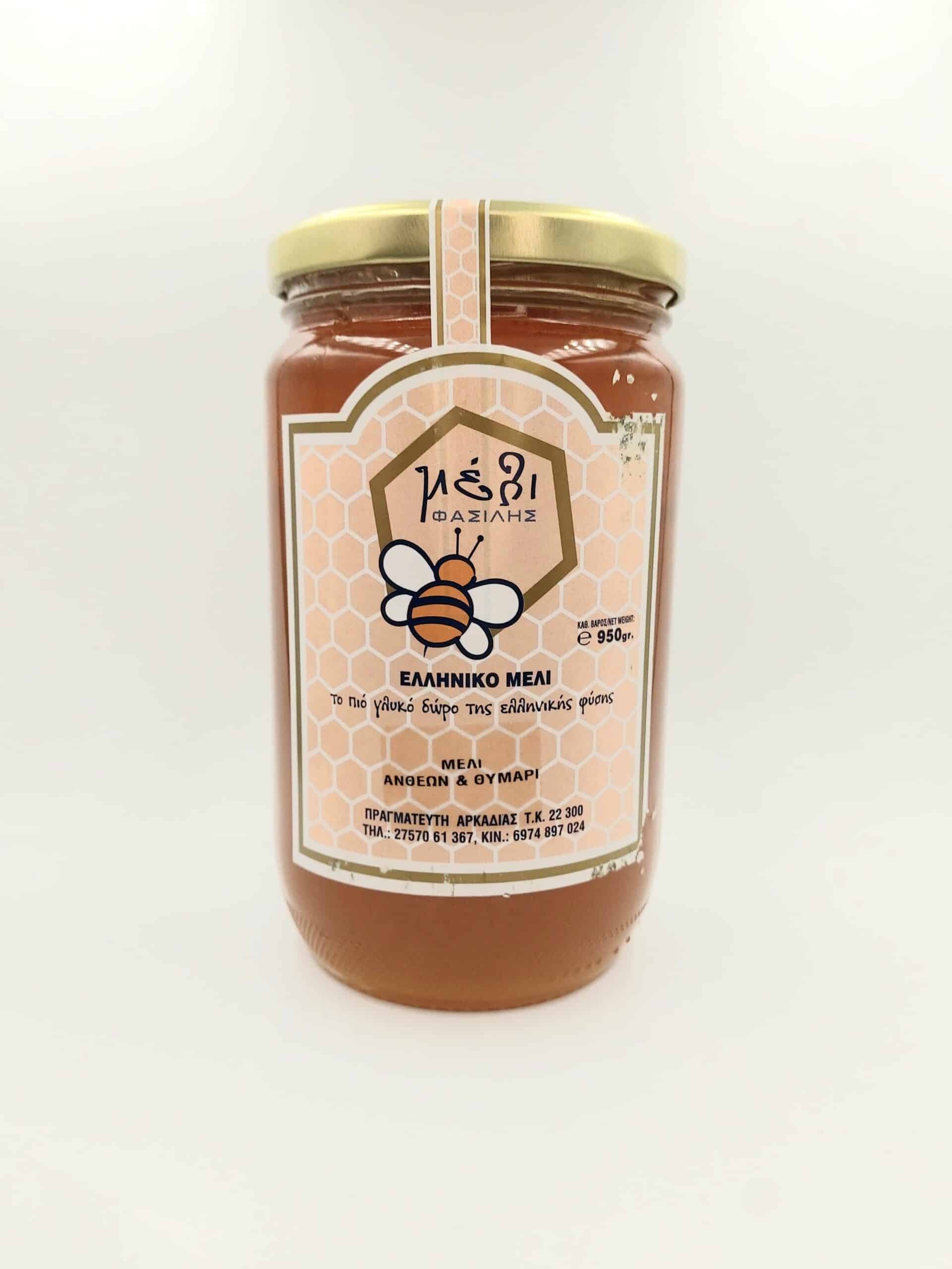 Μέλι Ανθέων & Θυμάρι 950γρ - Φασιλής