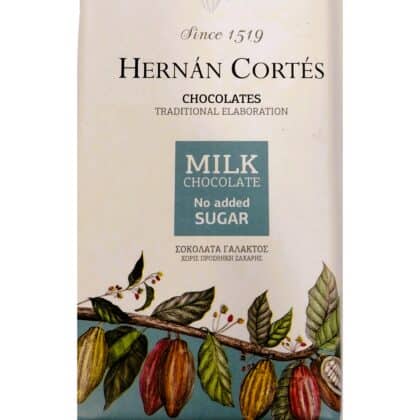 Σοκολάτα Γάλακτος Χωρίς Ζάχαρη 85γρ - Hernan Cortes