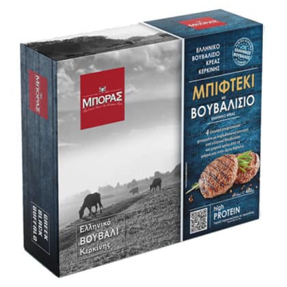 Μπιφτέκι με Βουβαλίσιο Κρέας 4χ120γρ