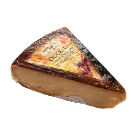 Τυρί παλαιωμένο σε Φύλλα Καστανιάς