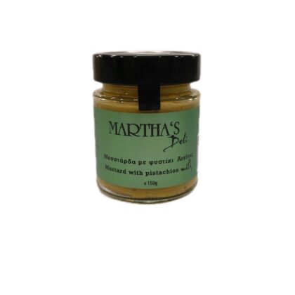 Μουστάρδα με Φυστίκι Αιγίνης 150γρ