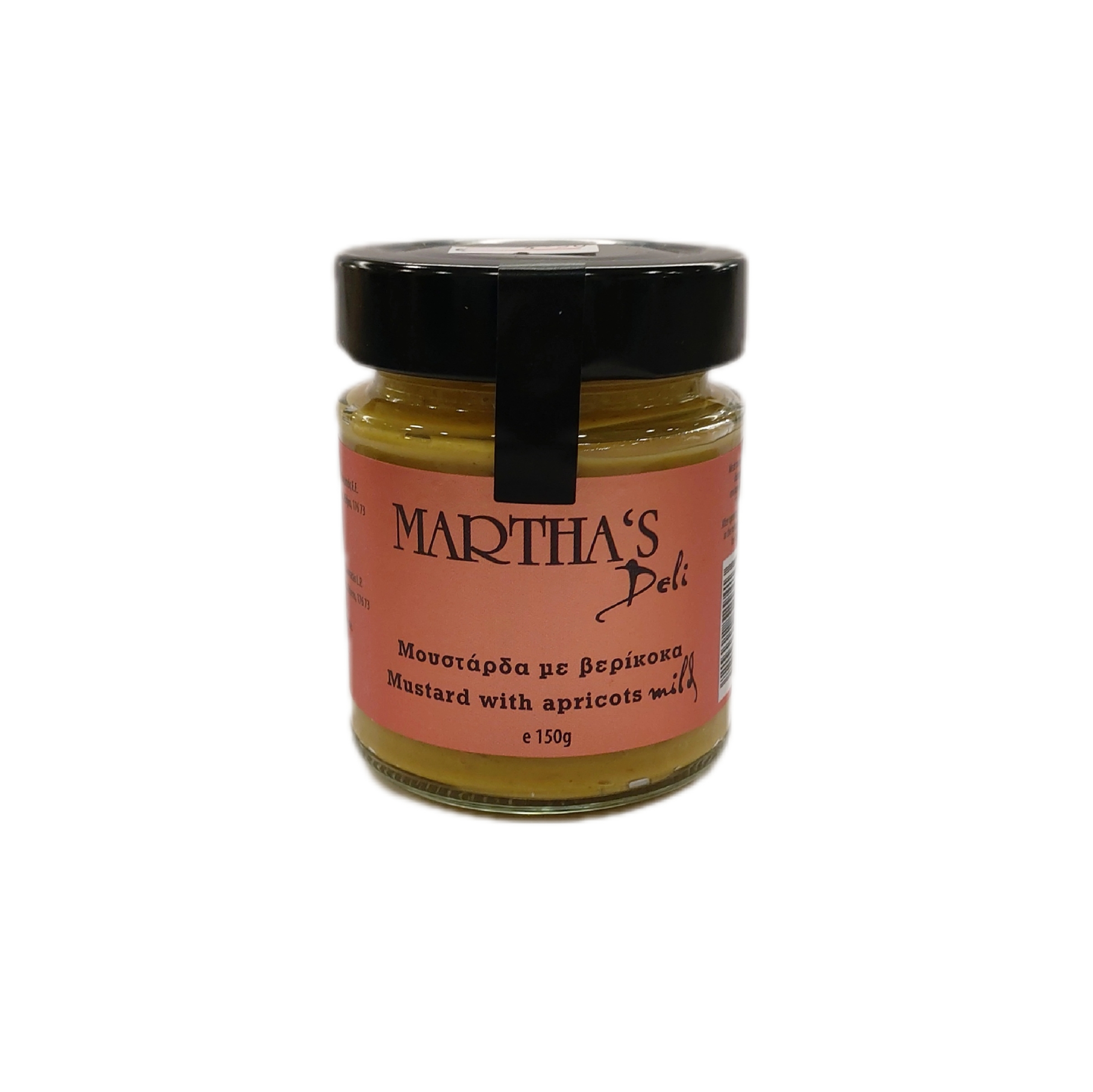 Μουστάρδα με Βερύκοκο 150γρ