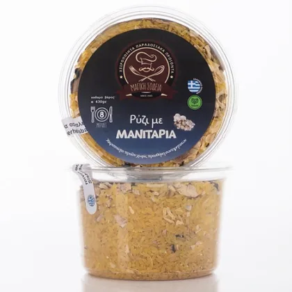 Ρύζι με Μανιτάρια 430γρ
