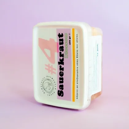 Sauerkraut Blossom #4