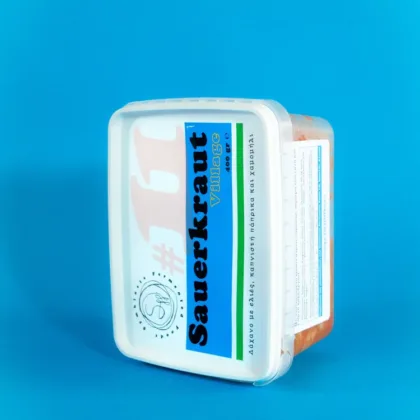 Sauerkraut Village #11